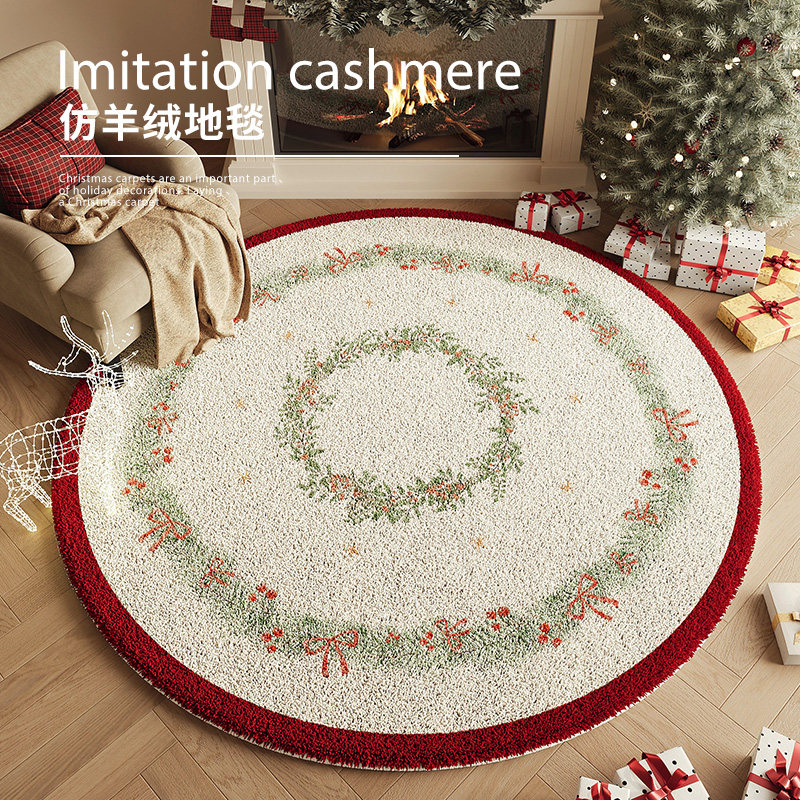 圣诞节圆形地毯节日氛围感装饰地垫客厅轻奢高级感垫子沙发茶几毯,居家布艺,地毯,淘宝优惠券,粉丝福利购,淘宝优惠卷
