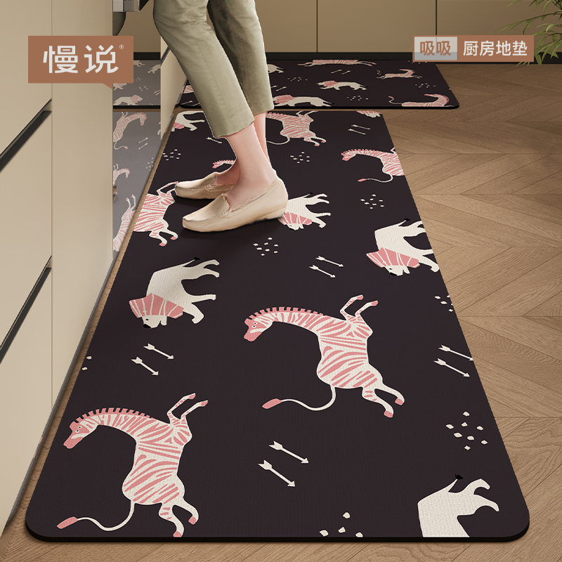 厨房专用地垫可擦免洗防滑防油防水吸水吸油脚垫耐脏家用浴室地毯