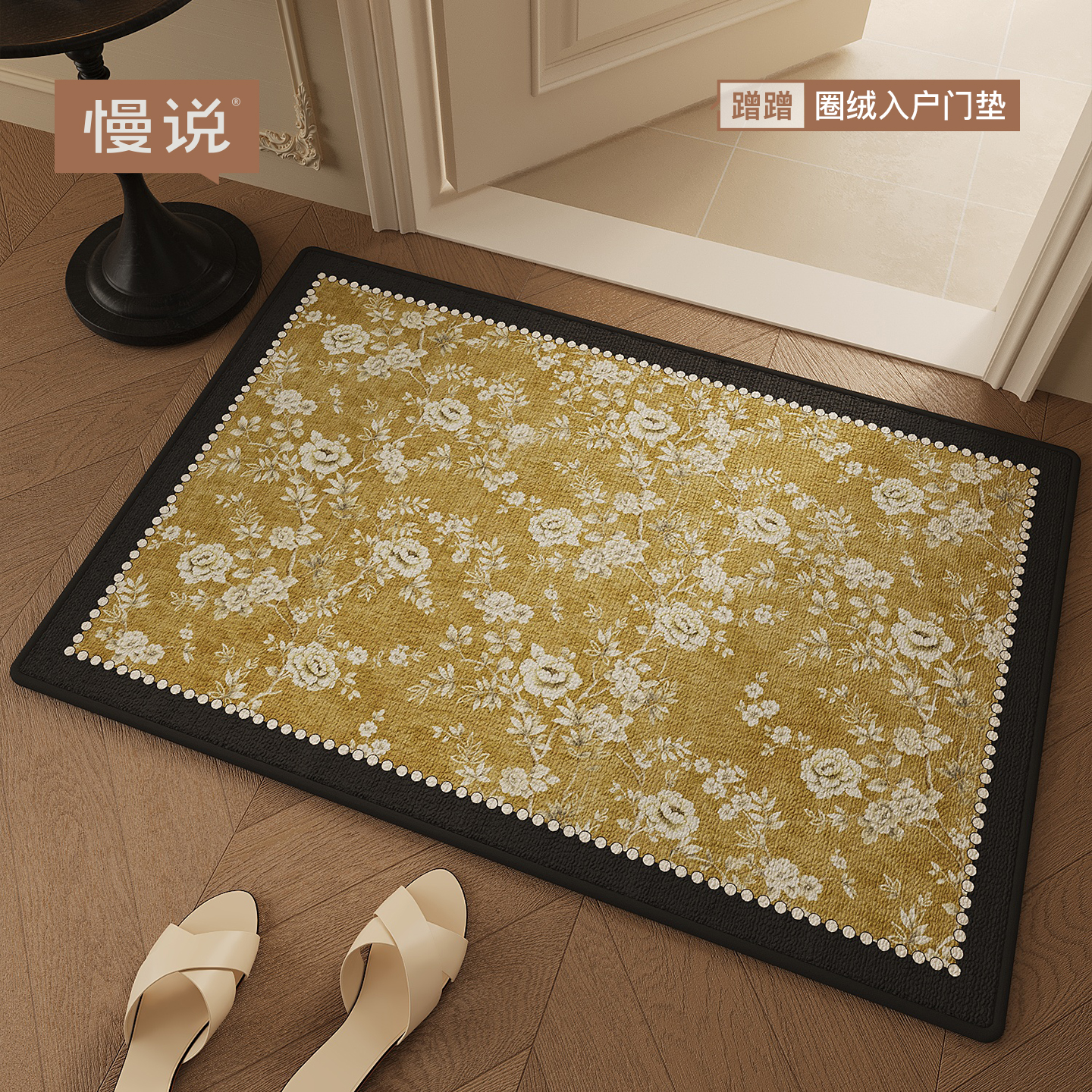 潮流精品，品质保证