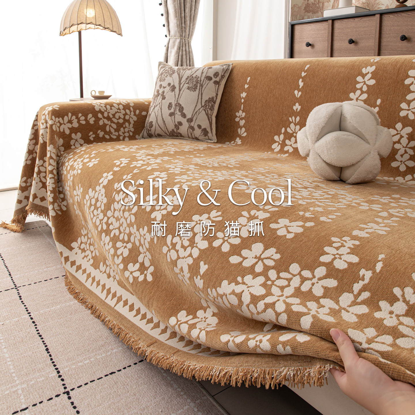 沙发盖布四季通用2025全包雪尼尔沙发巾一整张全盖沙发套罩防猫抓