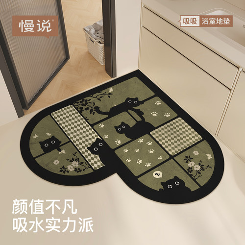卡通L形转角浴室地垫卫生间洗手台吸水速干脚垫厕所门口防滑门垫