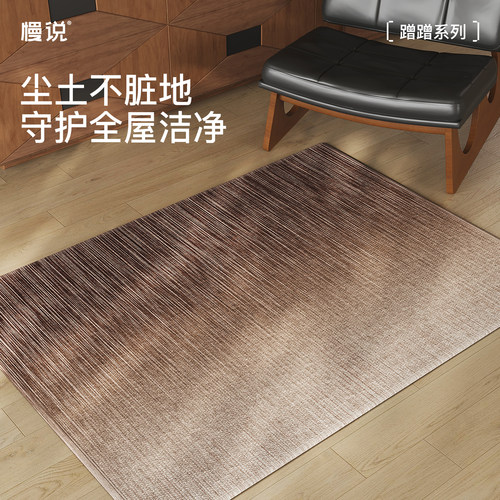 门垫家用门口耐脏脚踏垫门外可定制脚踏垫入户门地垫玄关垫子脚垫