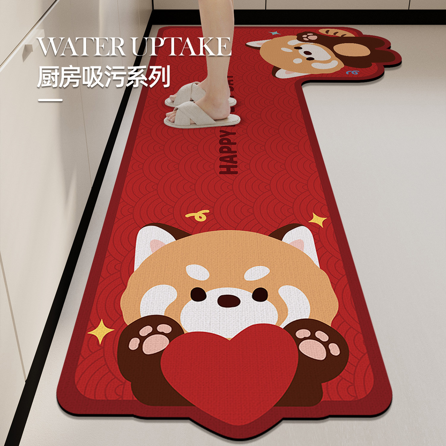 卡通喜庆厨房专用地垫家用耐脏防滑防油可擦免洗L型地毯吸水脚垫