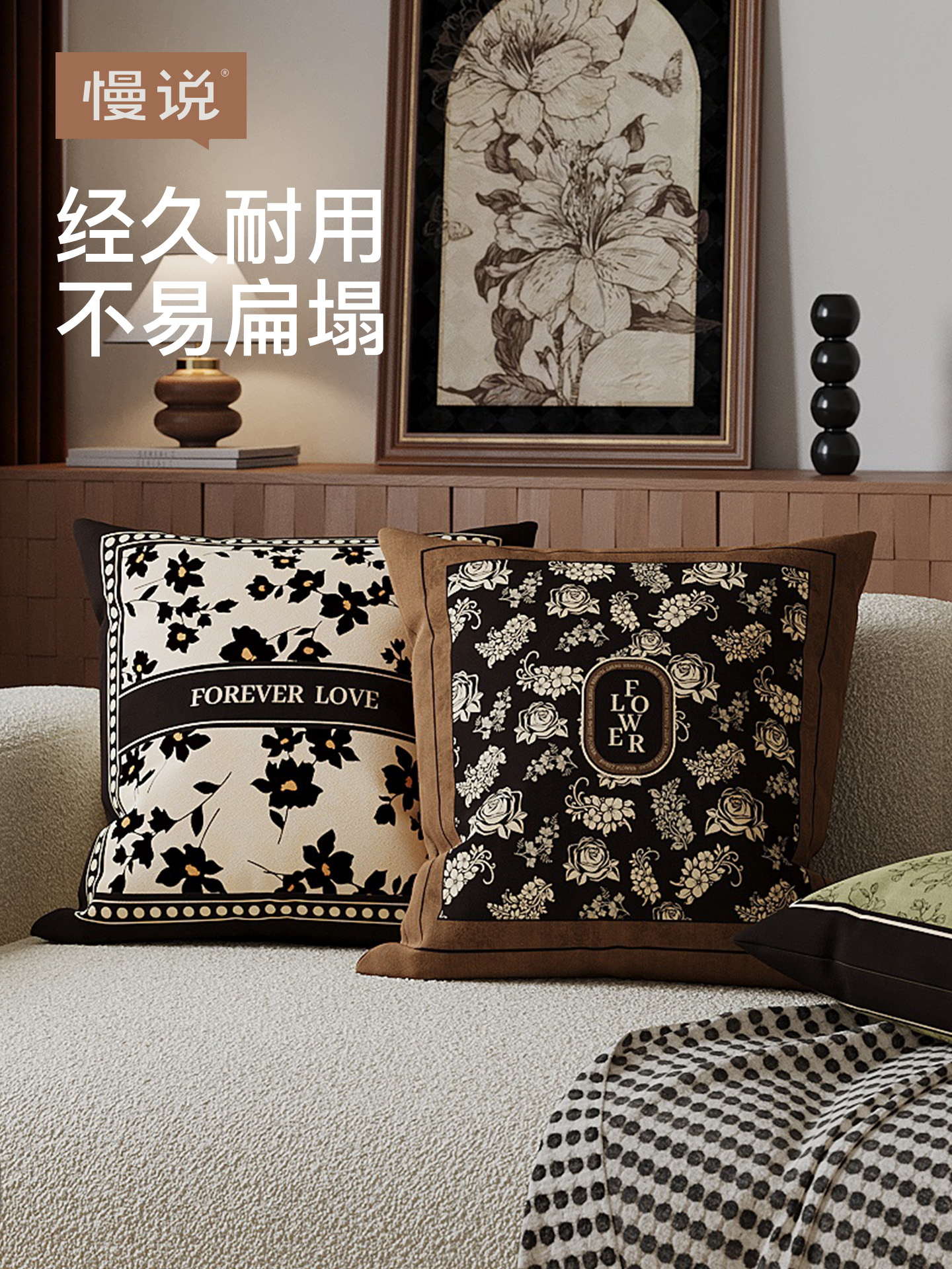 法式抱枕套含芯轻奢高级感客厅沙发靠背书房靠垫卧室床头飘窗靠枕