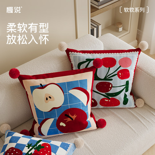 美式现代抱枕客厅沙发靠背垫高级感装饰卧室床上靠枕飘窗靠垫腰靠