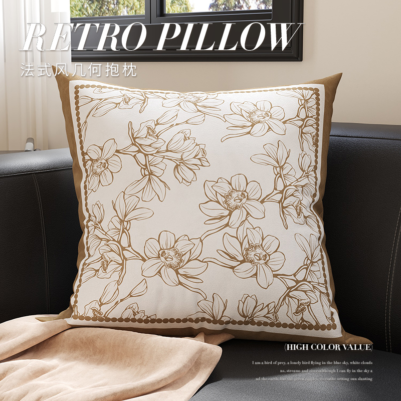 法式沙发抱枕套百搭高级床头靠垫沙发枕含芯百搭民宿装饰花卉靠枕