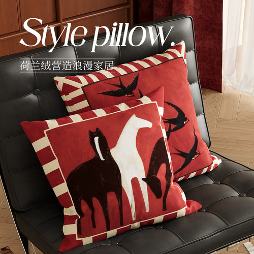 沙发客厅抱枕结婚高级感靠背垫腰枕新婚装饰红色卧室床头床上靠枕