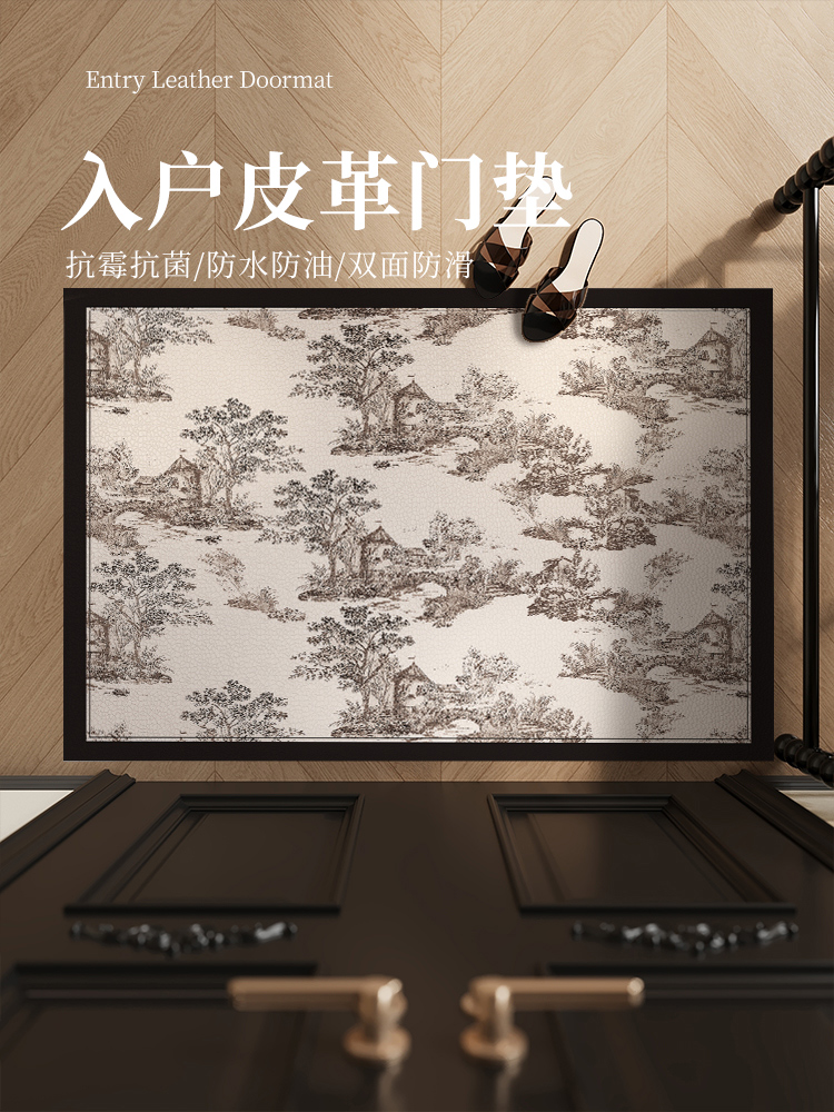 皮革入户门地垫法式复古高级感进门门口换鞋脚垫子pvc可擦洗地毯