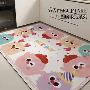 硅藻泥满铺厨房地垫防滑防油吸水脚垫家用耐脏免洗可擦地毯防污水