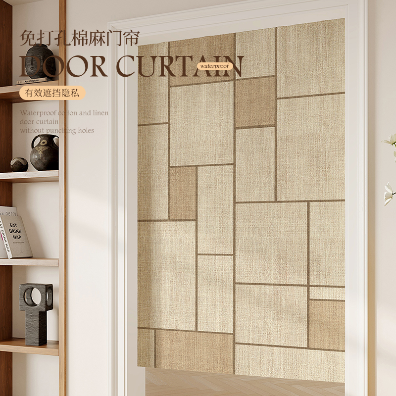 慢说可爱卡通猫猫卧室门帘