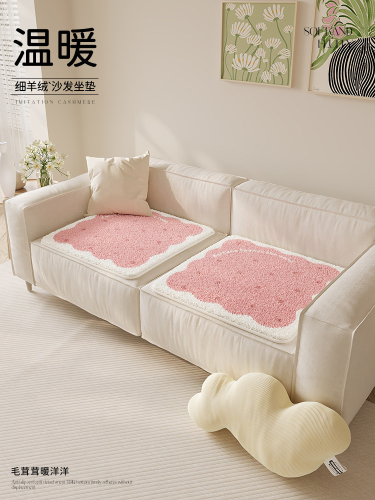 采购产品加厚坐垫，冬季冷却坐垫，办公室久坐电脑椅，暖屁股坐垫