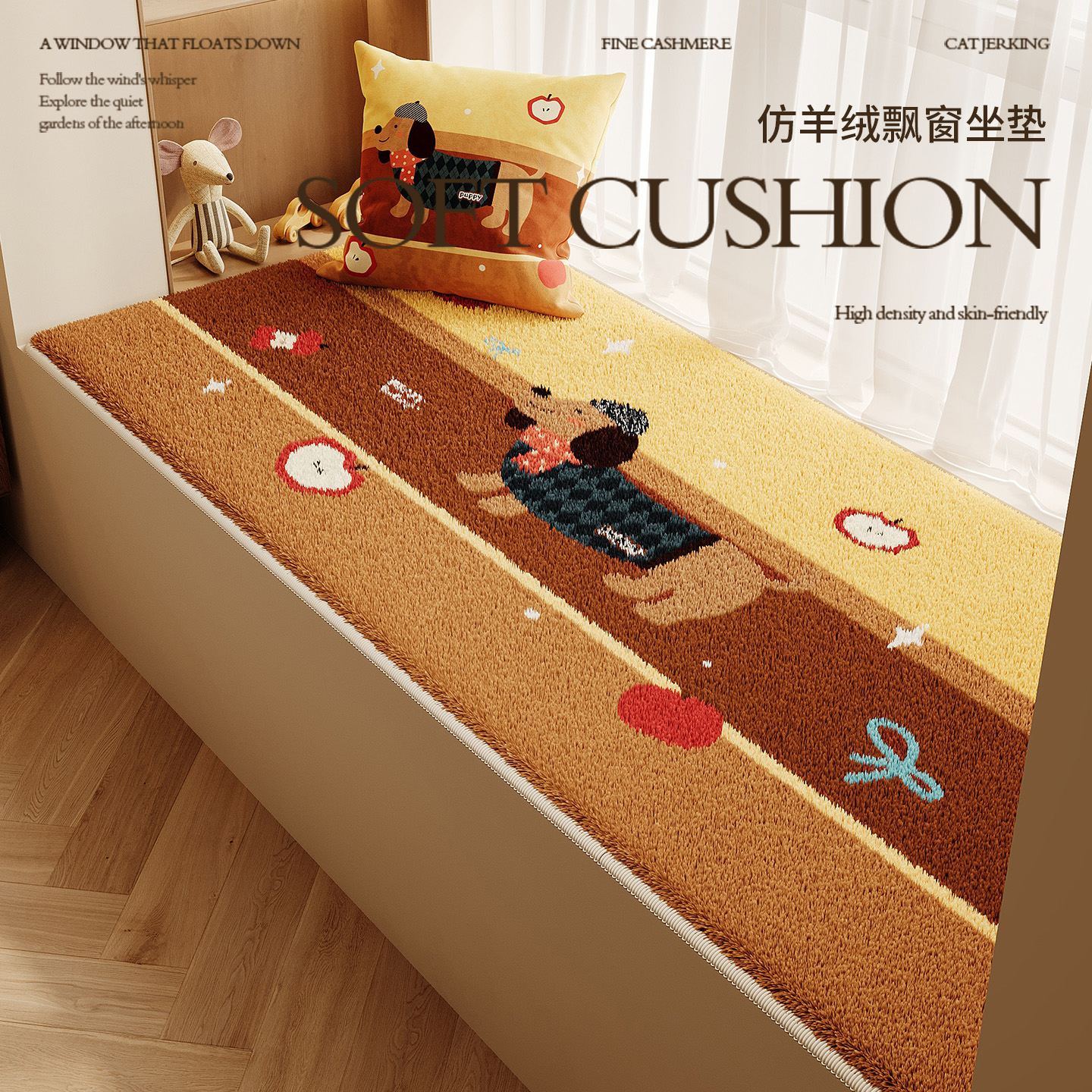 潮流精品，品质保证