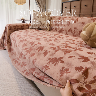 2026新款沙发巾四季通用雪尼尔高级感一整张沙发盖布毯垫全包套罩