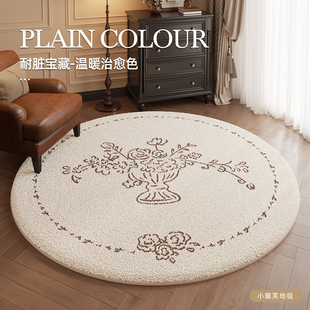 圆形地毯卧室电脑椅子保护地垫沙发转椅地板垫子书房摇椅专用脚垫