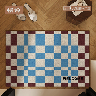 卡通丝圈入户地垫家用入户门口外地垫耐脏免洗可裁剪玄关门外地毯