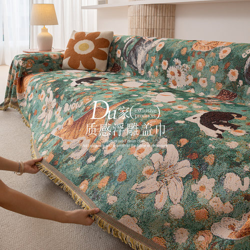 雪尼尔复古风沙发盖布2025新款四季通用沙发巾一整张全包防滑套罩