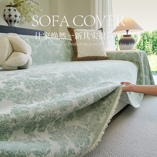 新款沙发盖布2025款四季通用沙发毯轻奢高级感防猫抓雪尼尔沙发巾