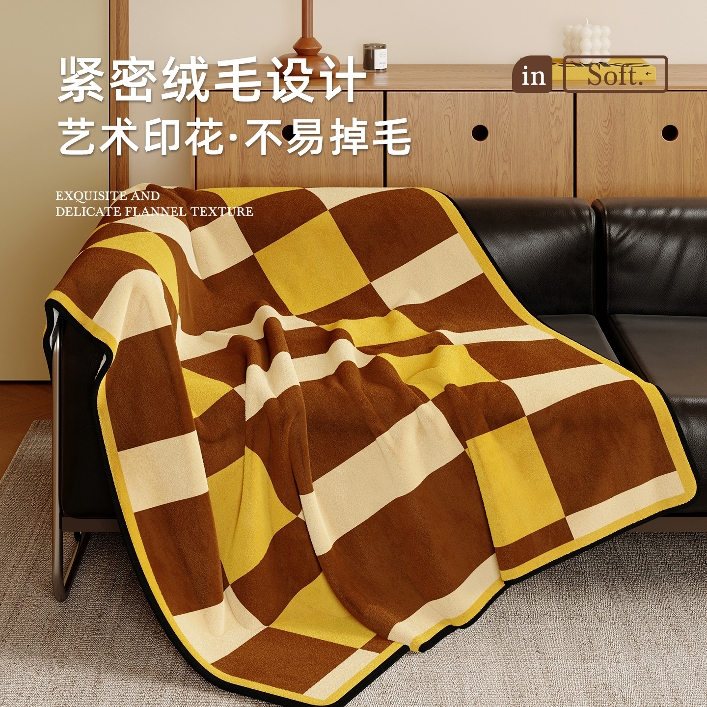 美式棋盘格四季膝盖腿毯沙发盖毯冬季加厚双层办公室午休睡毯新款