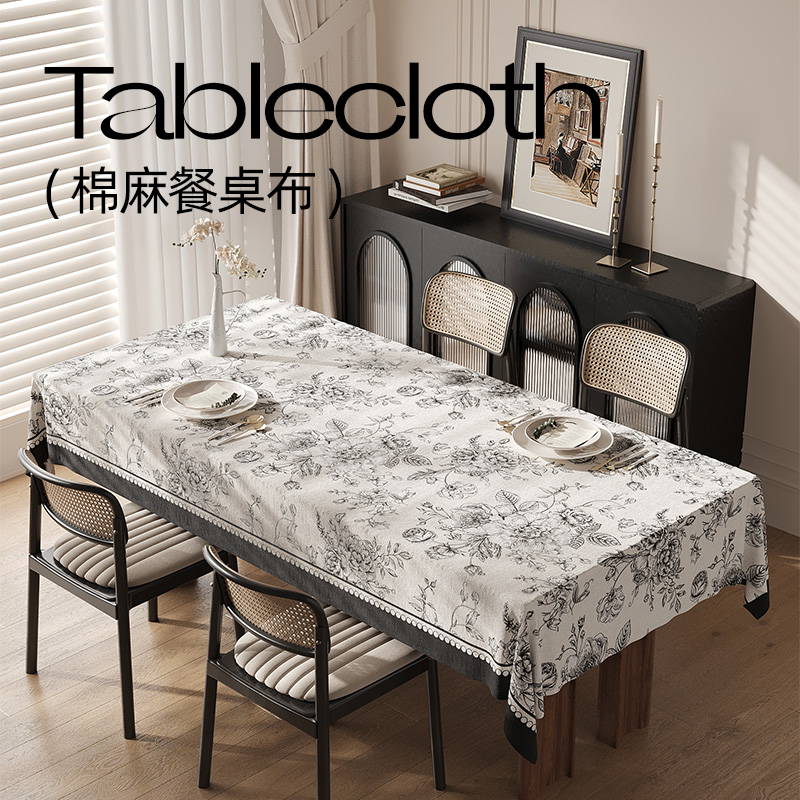 法式复古桌布防水免洗长方形防烫茶几餐桌桌面保护垫棉麻布艺台布