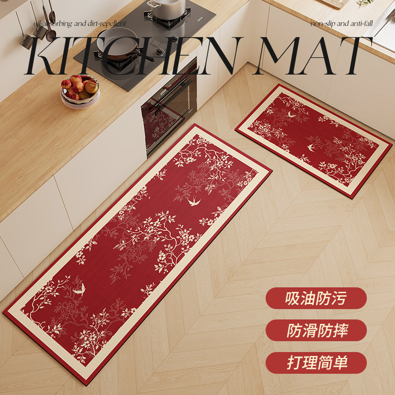 厨房长地垫防滑防油可擦免洗硅藻泥吸水垫门口耐脏脚垫子家用地毯,居家布艺,厨房地垫,淘宝优惠券,粉丝福利购,淘宝优惠卷
