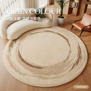 圆形地毯卧室电脑椅子保护地垫沙发转椅地板垫子书房摇椅专用脚垫