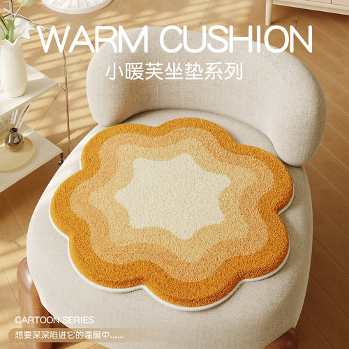 慢说2025新款冬季保暖坐垫