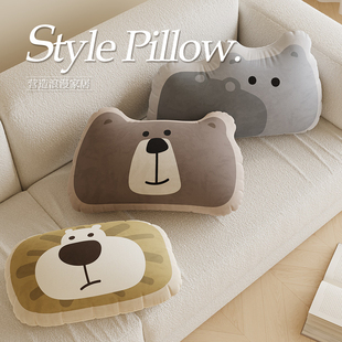 卡通可爱异形抱枕客厅沙发靠背垫高级感卧室床上靠枕民宿飘窗靠垫