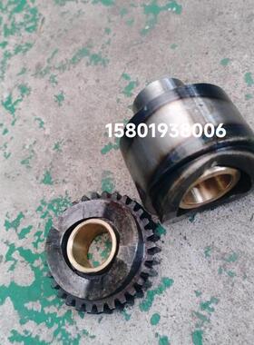 机床配件兰州机床厂CW616D CW61380D车床配件溜板箱超越离合器Z30