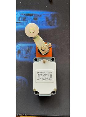 北K京 南通X52K X5032 X53立式铣床行程开关BYDX7-131LA机床配件
