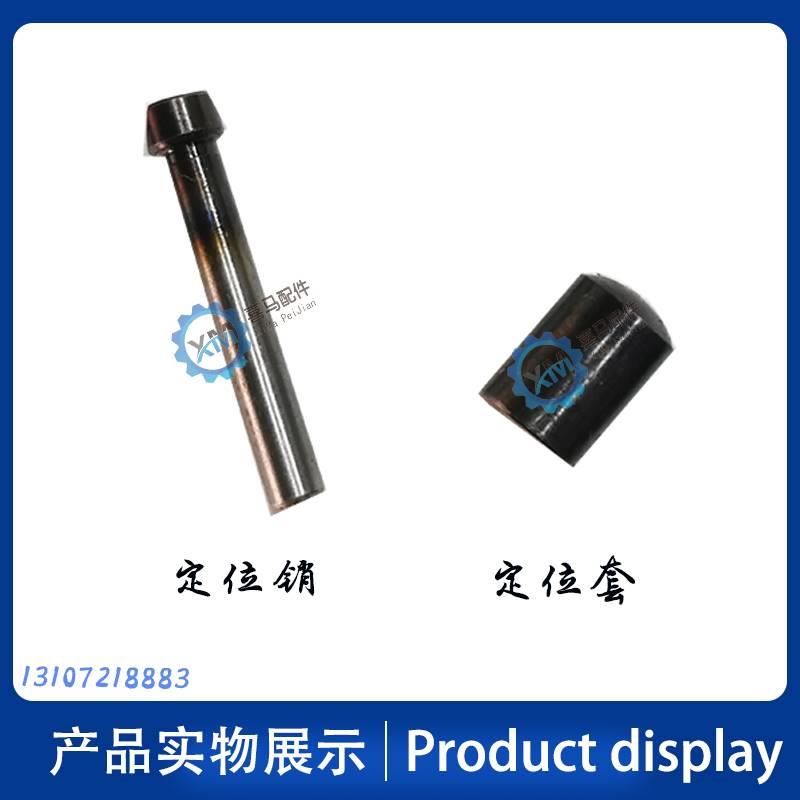 长沙金岭车床 CW663C 6263 6183 6193 61103 车床换挡1 调速 手柄