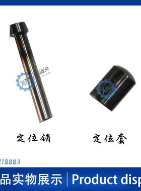 长沙金岭车床 CW663C 6263 6183 6193 61103 车床换挡1 调速 手柄