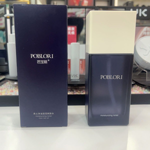 芭宝丽男士净油滋润爽肤水清爽无油补水保湿138ml提亮护肤138ml