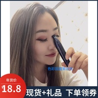 抖音快手同款珂芝雅蓝铜肽变态长睫毛膏滋养卷翘浓密拉长不脱妆
