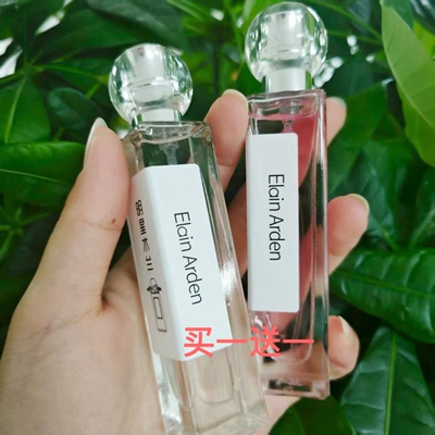 伊莲ElainArden香水持久留花香自然清新男女学生香水大牌平替大众