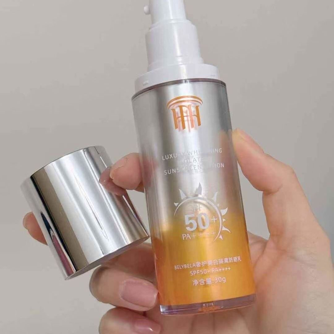 BELYBELA奢护美白隔离防晒乳SPF50+PA++++遮瑕三合一均匀肤色打底