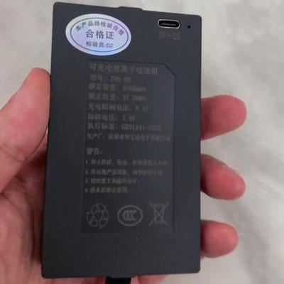 指纹锁智能人脸识别电子锁锂电池 适用于康佳ZNS-09F 5000毫安
