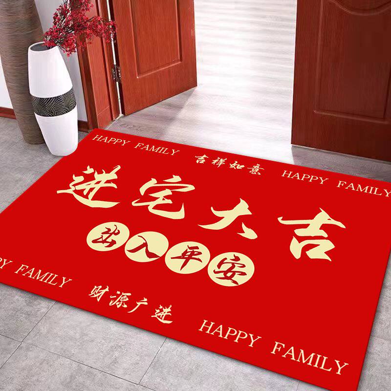 高端新春喜庆红入户门垫玄关卫生间进门垫吸水防滑地毯地垫可水洗