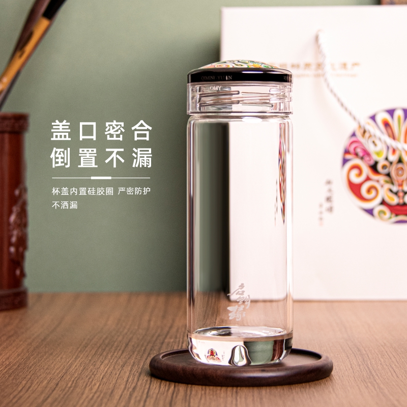 启明缘单层玻璃杯泡茶杯透明水杯