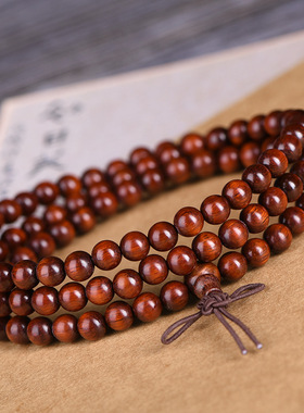 犀牛角紫檀犀角紫檀非洲小叶紫檀文玩手链108颗佛珠手串高密度