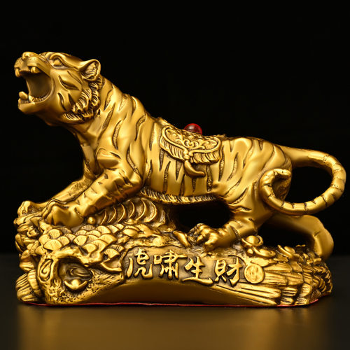 铜虎生肖虎虎啸生财上山虎猛虎办公室桌面摆件虎年吉祥物铜老虎