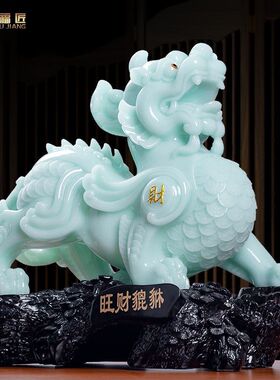 招财貔貅摆件一对旺财家居客厅酒柜装饰店铺收银台开业送礼品