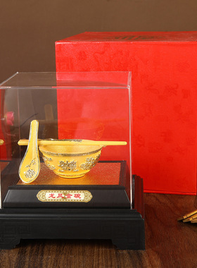 金碗托福绒沙金工艺品摆件龙风金碗筷子创意家居会销公司工艺礼品