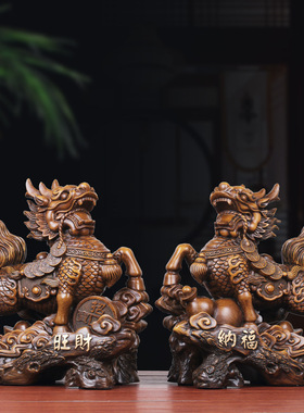麒麟摆件一对大号招财仿铜质家居卧室玄关办公桌面装饰品摆设礼品