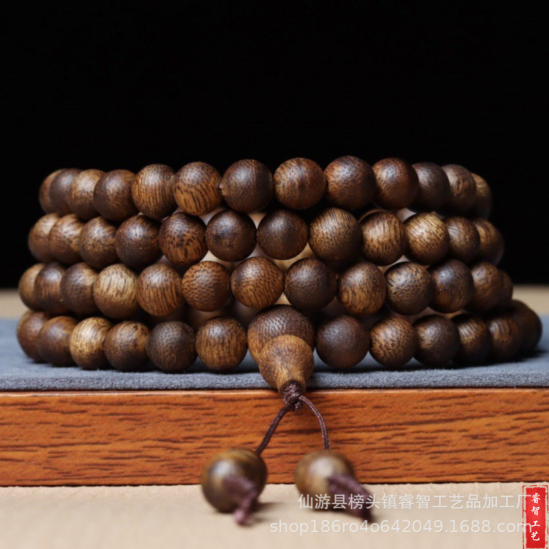 文莱黄奇楠沉香手串8mm*108颗满油格奇楠海南念珠男女款多圈花香