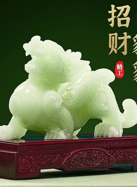 貔貅摆件招米一对高档家用旺宅电视柜办公室装饰店铺开业礼物