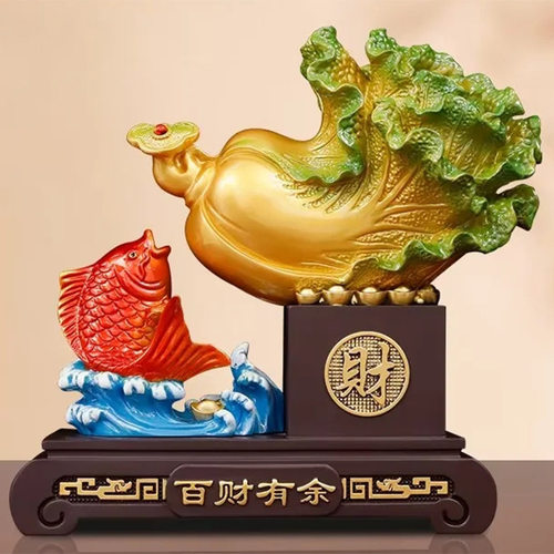 新款彩铜百财有余招财白菜摆件前台办公室桌面店铺装饰品开业礼品