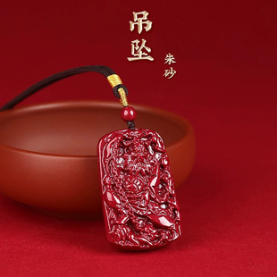 紫金砂朱砂天师钟馗吊坠毛衣项链男女低含量本命年钟馗挂件吊坠