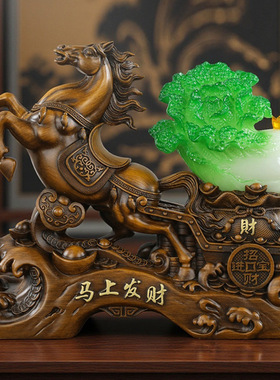 马摆件马上发财玉白菜家居装饰招财办公室客厅店铺开业送礼工艺品