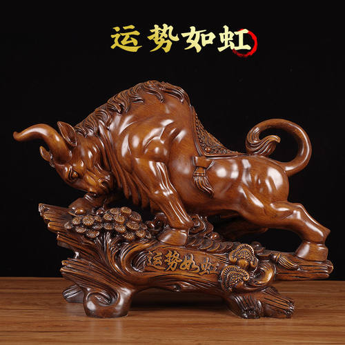 牛摆件牛气冲天摆件办公桌招财牛吉祥物店铺公司乔迁开业礼物