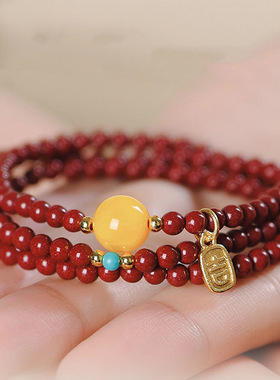 紫金砂朱砂多圈手链男女款本命年4MM手串多圈多宝手链礼物